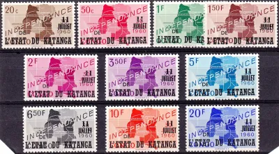 Katanga 1960 Congo Postage Stamps Overprinted "DE L'ETAT DU KATANGA - 11 - JUILET". MNH(**)