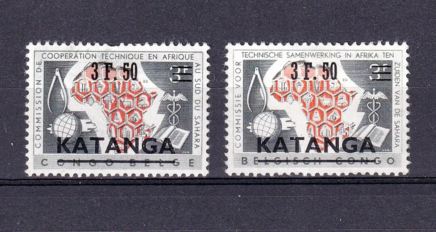 Katanga 1961 (Surcharged) Belgian Congo Postage Stamps Overprinted. MLH(*)