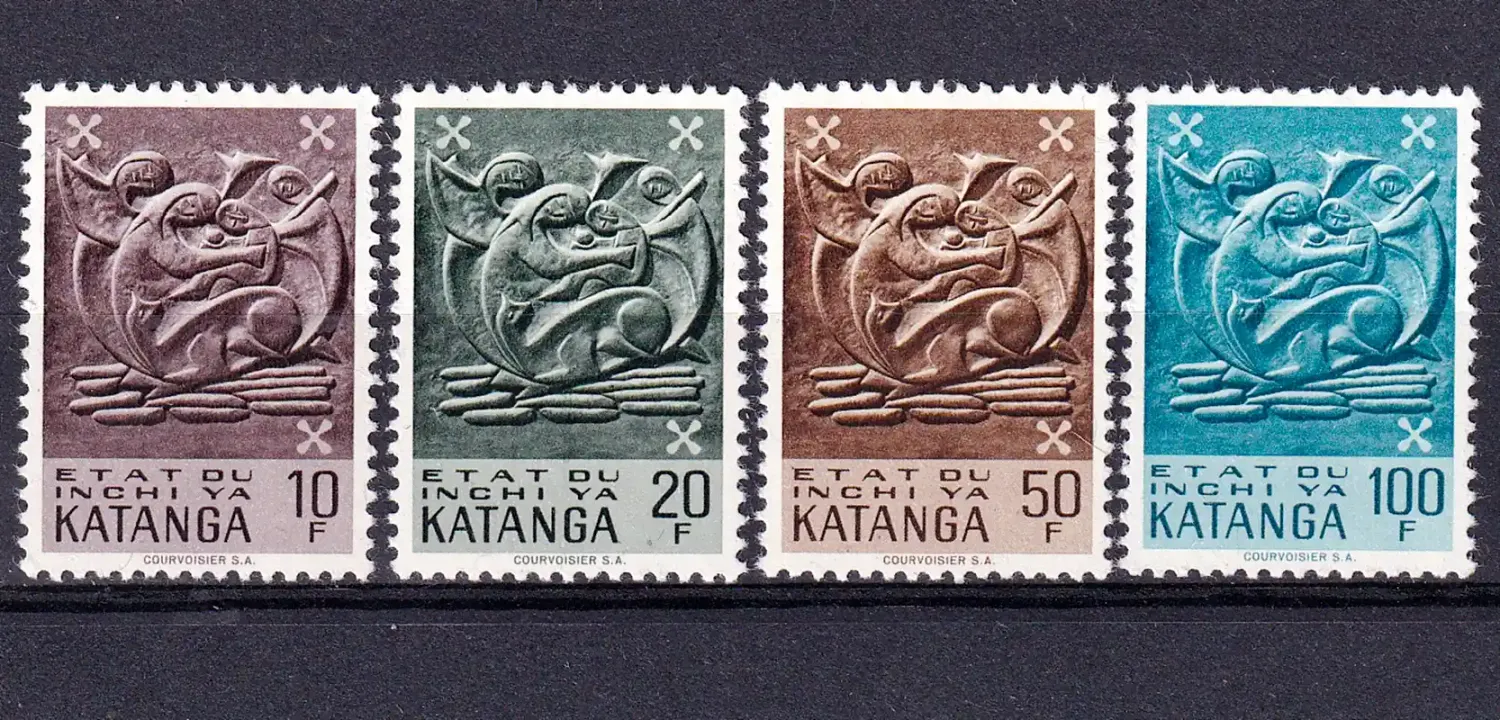 Katanga 1961 Nativity (Birth of Jesus). MNH(**)