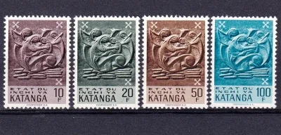 Katanga 1961 Nativity (Birth of Jesus). MNH(**)