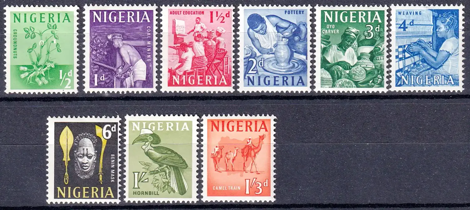 Nigeria 1961 Local Motives. MNH(**)