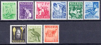 Nigeria 1961 Local Motives. MNH(**)