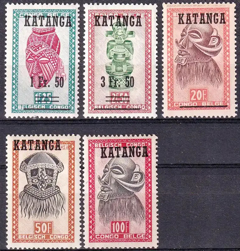 Katanga 1960 Belgian Congo Postage Stamps Overprinted "KATANGA" & Surcharged. MLH(*) Katanga 1960 Belgian Congo Postage Stamps Overprinted "KATANGA" & Surcharged. MLH(*)