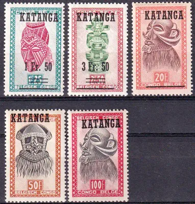 Katanga 1960 Belgian Congo Postage Stamps Overprinted "KATANGA" &amp; Surcharged. MLH(*)