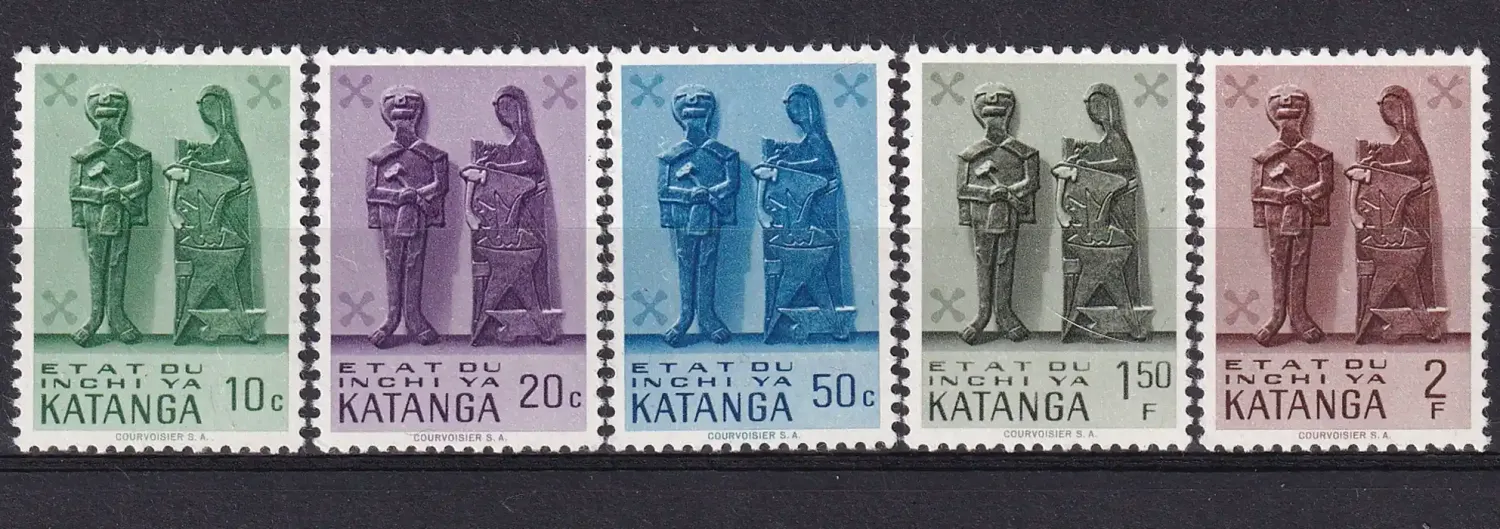 Katanga 1961 Traditional Art - Coated Fiber Paper. MNH(**)