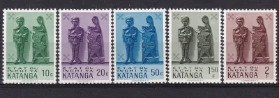 Katanga 1961 Traditional Art - Coated Fiber Paper. MNH(**)