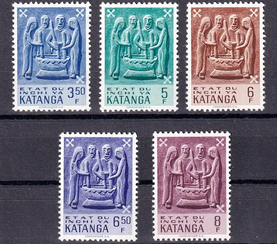 Katanga 1961 Traditional Art. MNH(**)