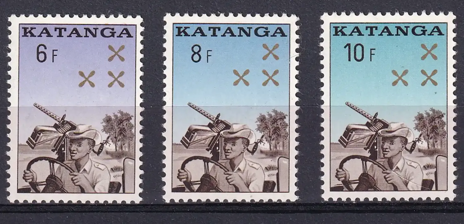 Katanga 1962 Gendarmery (Law Enforcement) MNH(**) Katanga 1962 Gendarmery (Law Enforcement) MNH(**)