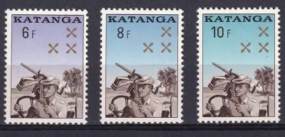 Katanga 1962 Gendarmery (Law Enforcement)  MNH(**)