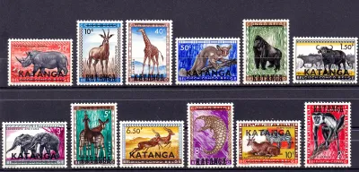 Katanga 1960 Mammals, Local Motives. Belgian Congo Postage Stamps Overprinted. MLH(*)