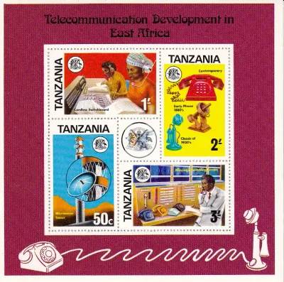 Tanzania 1976 Development of Telecommunications in East Africa MNH(**) Tanzania 1976 Development of Telecommunications in East Africa MNH(**)