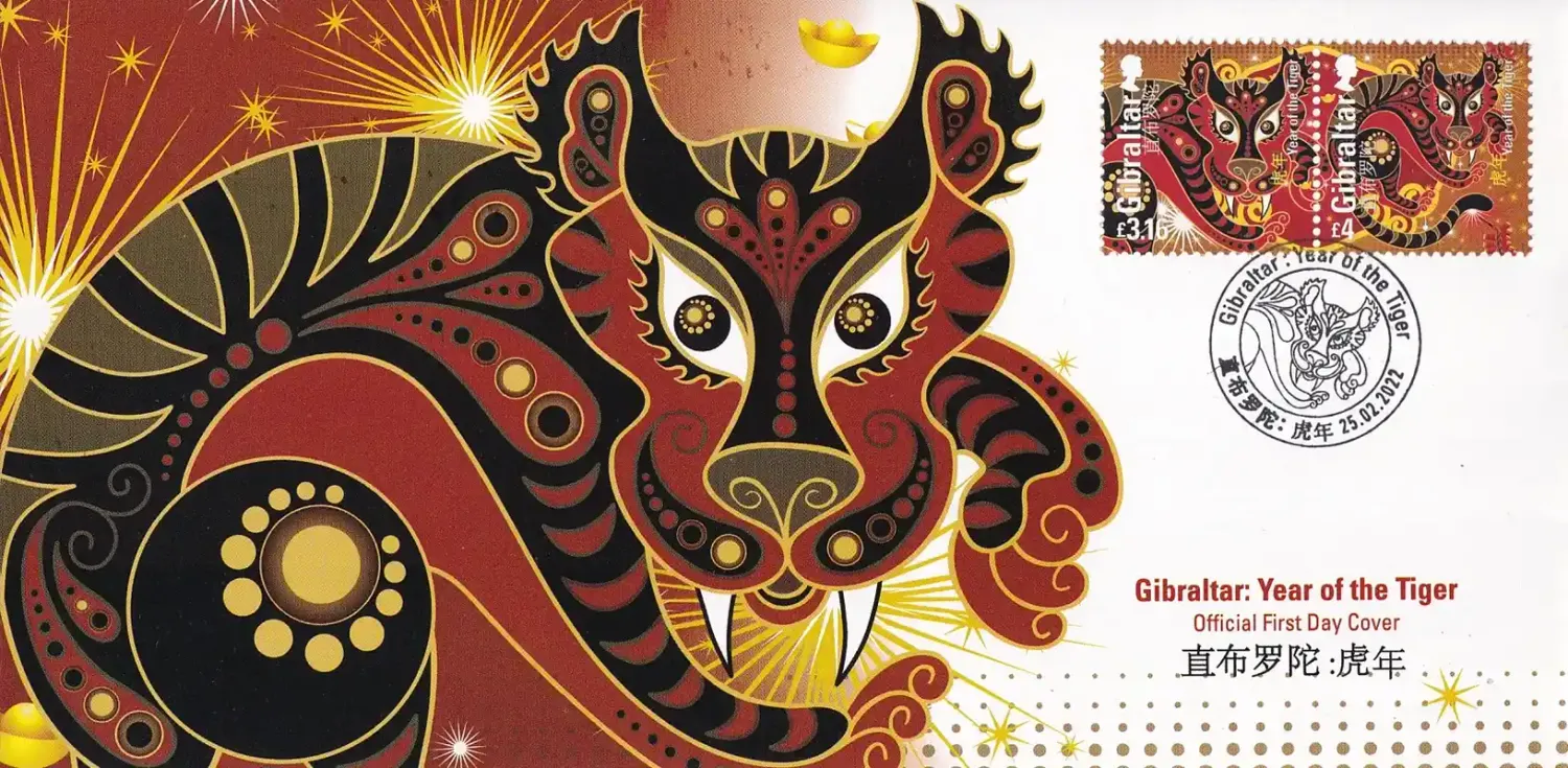 Gibraltar 2022 Chinese New Year - Year of the Tiger FDC