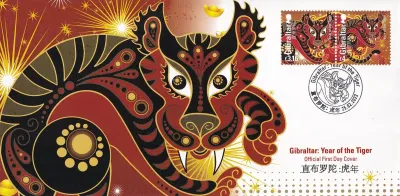 Gibraltar 2022 Chinese New Year - Year of the Tiger FDC Gibraltar 2022 Chinese New Year - Year of the Tiger FDC