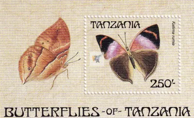 Tanzania 1988 Butterflies. MNH(**) Tanzania 1988 Butterflies. MNH(**)