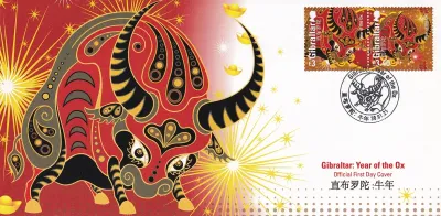 Gibraltar 2021 Chinese New Year - Year of the Ox FDC Gibraltar 2021 Chinese New Year - Year of the Ox FDC