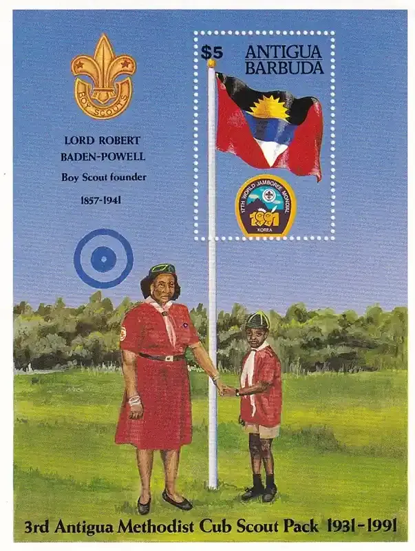 Antigua & Barbuda 1991 International Scout Meeting - South Korea. (SS/v1). MNH(**) Antigua & Barbuda 1991 International Scout Meeting - South Korea. (SS/v1). MNH(**)