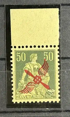 Switzerland 1919 Airmail - No.103 Overprinted. MNH(**) Switzerland 1919 Airmail - No.103 Overprinted. MNH(**)