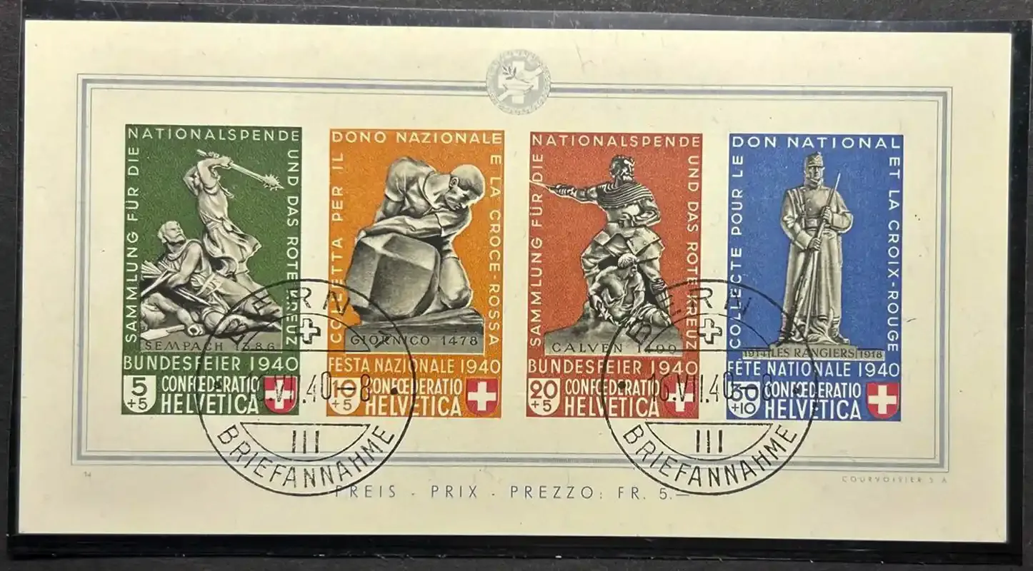 Switzerland 1940 Pro Patria - Monuments Imperforated M/Sheet with a postmark "BERN BRIEFANNAHME" MNH(**)