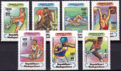 Madagascar 1994 Olympic Sports. (7v)-MNH(**) Madagascar 1994 Olympic Sports. (7v)-MNH(**)