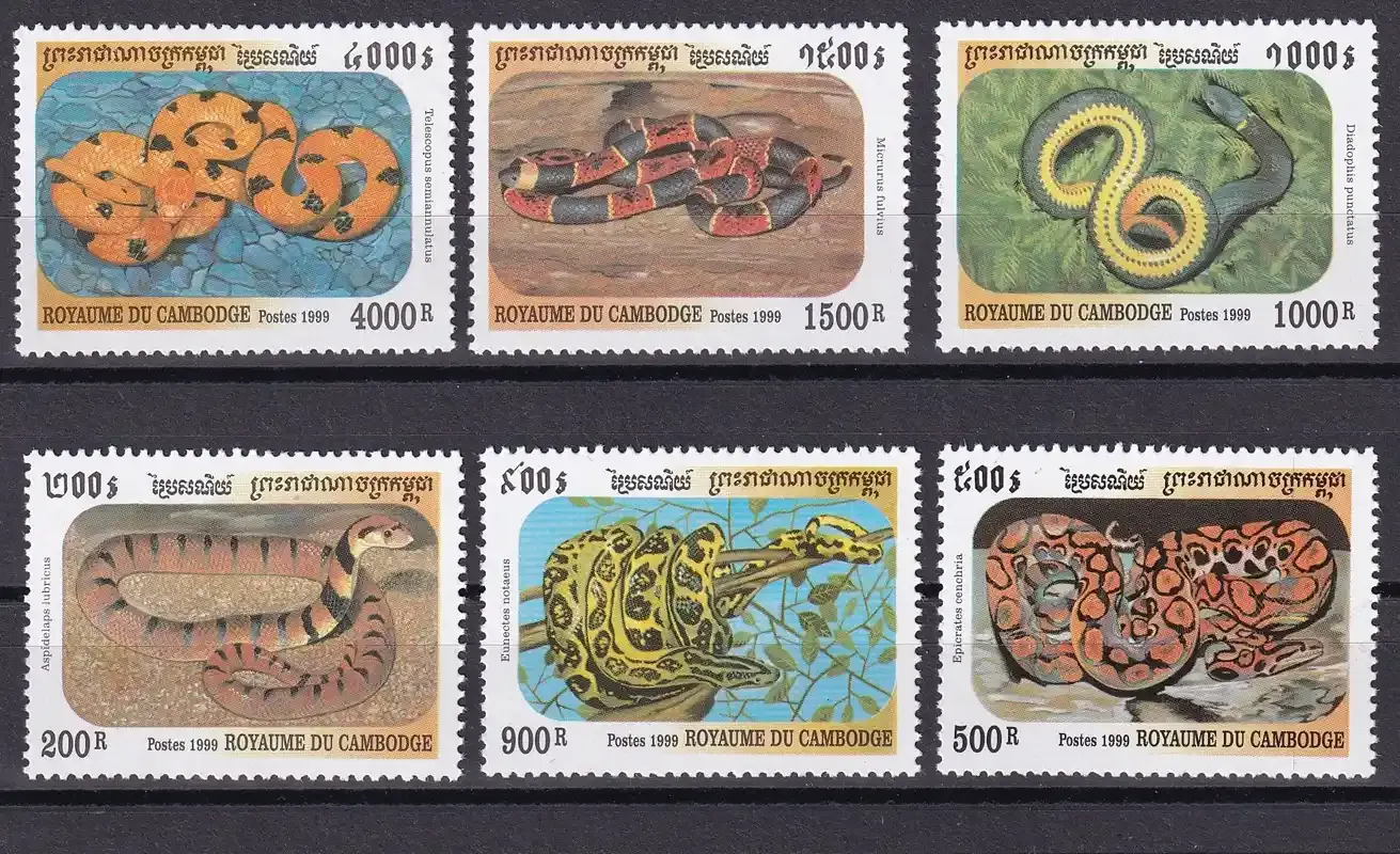 Cambodia 1999 Snales. (6v)-MNH(**) Cambodia 1999 Snales. (6v)-MNH(**)