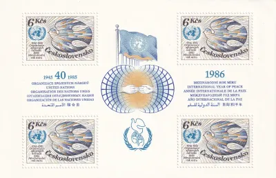 Czechoslovakia 1985 40th Anniv of the United Nations Organisation and International Peace. SG 2774 (ss/4v). MNH(**) Czechoslovakia 1985 40th Anniv of the United Nations Organisation and International Peace. SG 2774 (ss/4v). MNH(**)