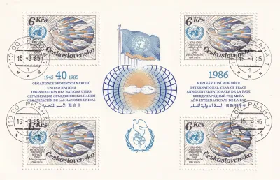 Czechoslovakia 1985 40th Anniv of the United Nations Organisation and International Peace. SG 2774 (ss/4v). CTO, NH(**) Czechoslovakia 1985 40th Anniv of the United Nations Organisation and International Peace. SG 2774 (ss/4v). CTO, NH(**)