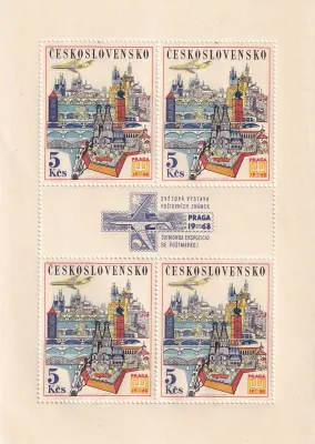 Czechoslovakia 1968 PRAGA World Stamp Exhibition. View of Prague. Michel 1744 KB (ss/4v). MNH(**) Czechoslovakia 1968 PRAGA World Stamp Exhibition. View of Prague. Michel 1744 KB (ss/4v). MNH(**)
