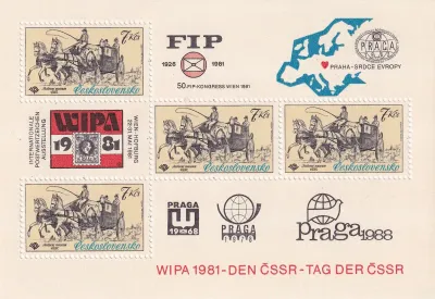 Czechoslovakia 1981 WIPA 1981 International Stamp Exhibition. SG 2576 (ss/4v). MNH(**) Czechoslovakia 1981 WIPA 1981 International Stamp Exhibition. SG 2576 (ss/4v). MNH(**)
