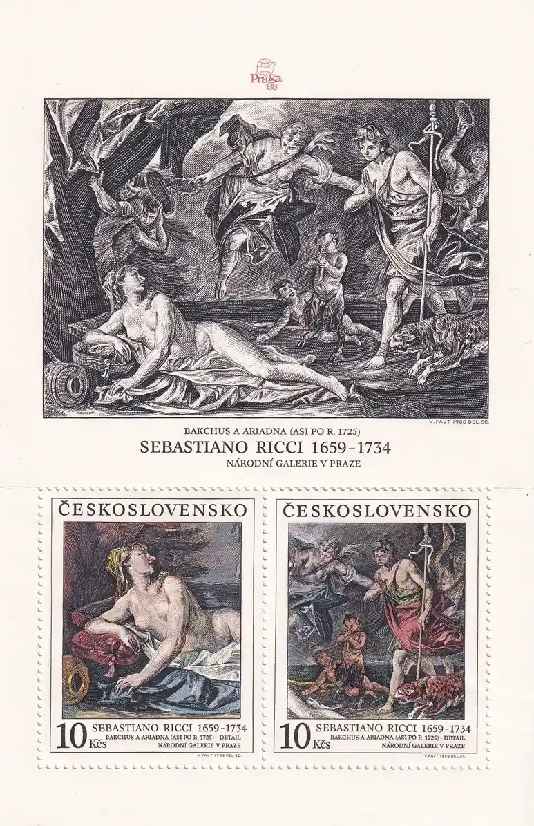 Czechoslovakia 1988 Praga ’88 (12th issue). Prague National Gallery. SG 2948. (ss/2v) MNH(**) Czechoslovakia 1988 Praga ’88 (12th issue). Prague National Gallery. SG 2948. (ss/2v) MNH(**)