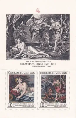 Czechoslovakia 1988 Praga ’88 (12th issue). Prague National Gallery. SG 2948. (ss/2v) MNH(**) Czechoslovakia 1988 Praga ’88 (12th issue). Prague National Gallery. SG 2948. (ss/2v) MNH(**)