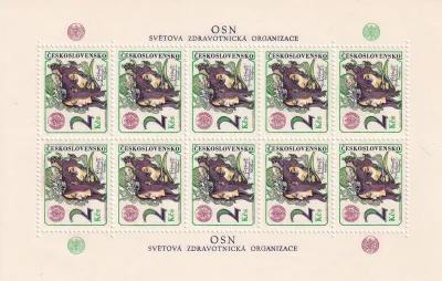 Czechoslovakia, 1976 WHO Campaign against Smoking. Full Sheet MNH(**) Czechoslovakia, 1976 WHO Campaign against Smoking. Full Sheet MNH(**)