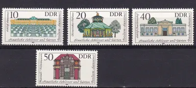 Germany East (DDR) 1983 Palaces and Gardens MNH (**)