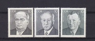 Germany East (DDR) 1984 Famous Persons. MNH (**)
