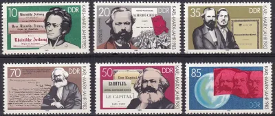 Germany East (DDR) 1983 The 100th Anniversary of the Death of Karl Marx - MNH (**)