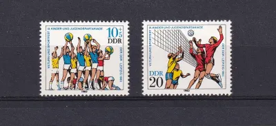 Germany East (DDR) 1983 Youth Sports- MNH (**)
