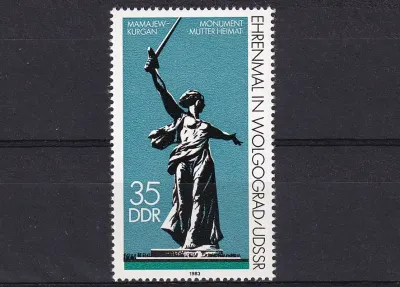 Germany East (DDR) 1983 Monument in Volgograd MNH (**)