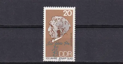 Germany East (DDR) 1984 The 100th Anniv of Jena Glass. MNH (**)