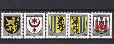 Germany East (DDR) 1984 City Arms. MNH (**)