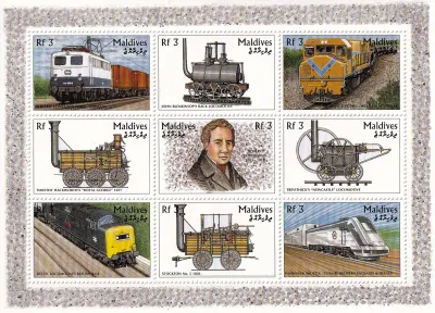 Maldives 1996 Trains of the World. (SS/v9). MNH(**) Maldives 1996 Trains of the World. (SS/v9). MNH(**)