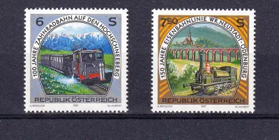 Austria 1997 Railroads, Trains. MNH (**) Austria 1997 Railroads, Trains. MNH (**)