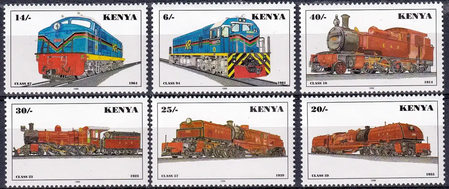 Kenya 1997 Locomotives. MNH(**)