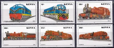 Kenya 1997 Locomotives. MNH(**) Kenya 1997 Locomotives. MNH(**)