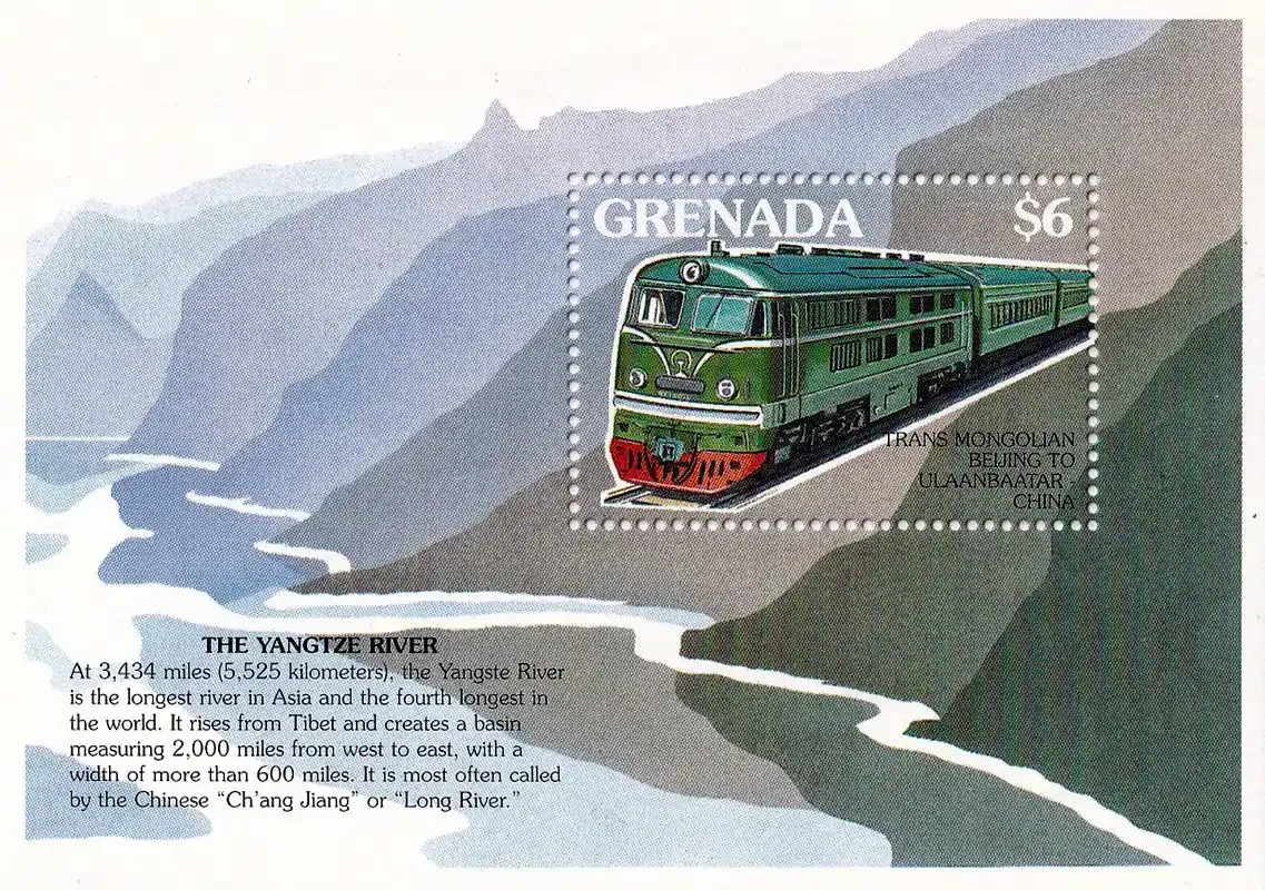 Grenada 1995 Int Stamp Exhibition "Singapore '95" - Singapore - Railways, Trains (ss/1v) - MNH(**) Grenada 1995 Int Stamp Exhibition "Singapore '95" - Singapore - Railways, Trains (ss/1v) - MNH(**)