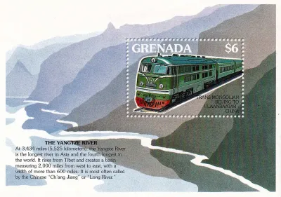 Grenada 1995 Int Stamp Exhibition "Singapore '95" - Singapore - Railways, Trains (ss/1v) - MNH(**) Grenada 1995 Int Stamp Exhibition "Singapore '95" - Singapore - Railways, Trains (ss/1v) - MNH(**)