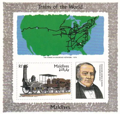 Maldives 1996 Trains of the World. (SS/v1). MNH(**) Maldives 1996 Trains of the World. (SS/v1). MNH(**)