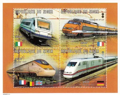 Niger 1997 Transportation, Trains. (ss/4v) MNH (**) Niger 1997 Transportation, Trains. (ss/4v) MNH (**)