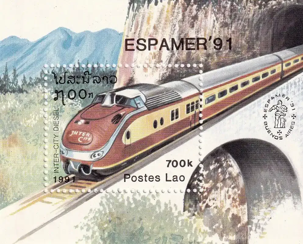 Laos 1991 Spain-Latin America Stamp Exhibition "Espamer '91" - Buenos Aires, Argentina - Railway Locomotives. MNH (**) Laos 1991 Spain-Latin America Stamp Exhibition "Espamer '91" - Buenos Aires, Argentina - Railway Locomotives. MNH (**)