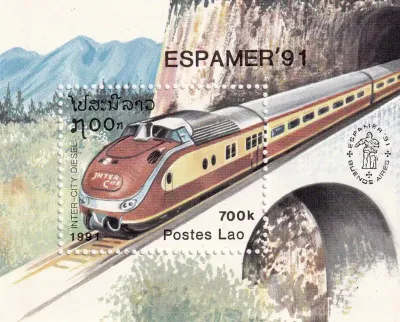 Laos 1991 Spain-Latin America Stamp Exhibition "Espamer '91" - Buenos Aires, Argentina - Railway Locomotives. MNH (**) Laos 1991 Spain-Latin America Stamp Exhibition "Espamer '91" - Buenos Aires, Argentina - Railway Locomotives. MNH (**)