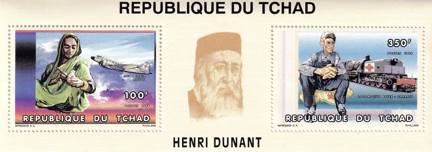 Chad 1996 Red Cross (ss/v2). MNH(**)