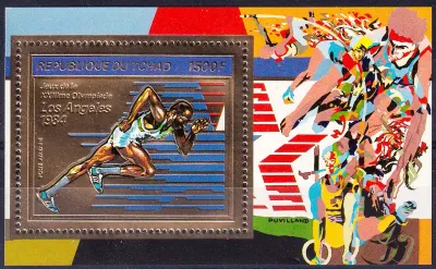 Chad 1982 Airmail - Olympic Games - Los Angeles 1984, USA (ss/v1). MNH(**)